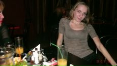 Фотография Гайфуллиной Александры