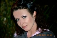 Фотография Горбань Ирины