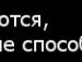 Андрюха Вітюк фотография #39 (источник - https://vk.com/id101161543)