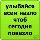 Влад Кізюн фотография #16 (источник - https://vk.com/id133643108)