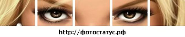 Світлана Марендич фотография #16 (источник - https://vk.com/id55690947)