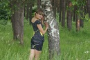 Фотография Румянцевой Светланы