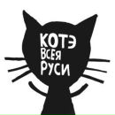 Алла Іонова фотография #15 (источник - https://vk.com/id9238943)