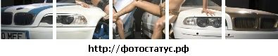 Мацьків Володимир фотография #39 (источник - https://vk.com/id14932177)