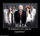 Іванка Парова фотография #45 (источник - https://vk.com/id113515923)