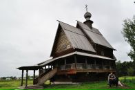 Фотография Пахомова Александра