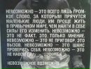 Ирина Олексеенко фотография #24 (источник - https://vk.com/id21115650)