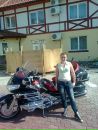 Марія Фандич фотография #48 (источник - https://vk.com/id135866702)