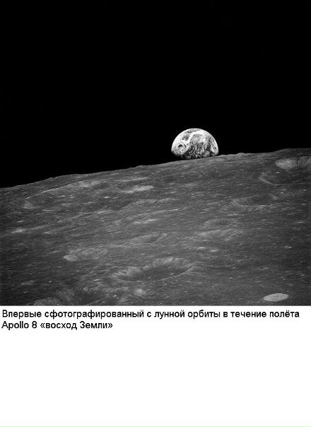 Евгений Орлов фото №34