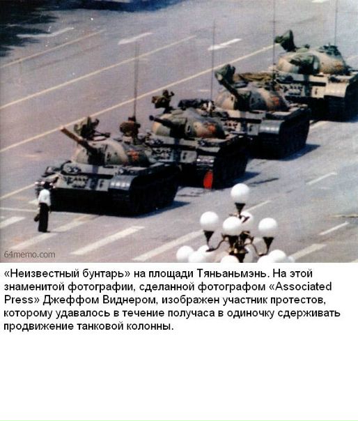 Евгений Орлов фото №30