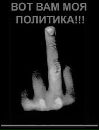 Денис Різник фотография #44 (источник - https://vk.com/id162577770)