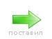 Софія Парійчук фотография #4 (источник - https://vk.com/id135122517)