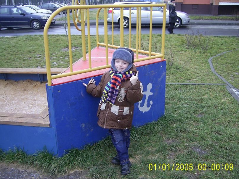 Николай Купава фотография #46
