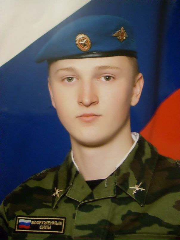 Дмитрий Левченко фотография #17