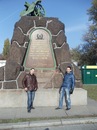 Максім Шкрабак фотография #6 (источник - https://vk.com/id136959644)