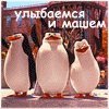 Лілія Левицька фотография #28 (источник - https://vk.com/id9868856)