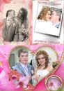 Фотография Гульназка Зиятдинова