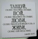 Фотография Толстикова Павла