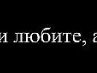 Ігор Кожушко фотография #2 (источник - https://vk.com/id132829854)