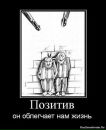 Дмитрий Булгаков фотография #4 (источник - https://vk.com/id10308607)