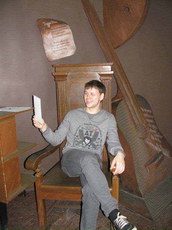 Ivan Kabanov фотография #11