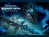 Вася Різіна-водний фотография #1