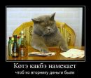 Сергій Сваржевський фотография #17 (источник - https://vk.com/id29848294)