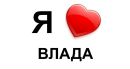 Іванка Наглюк фотография #28 (источник - https://vk.com/id135408388)