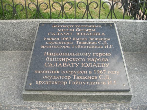 Александр Авраменко фото №21