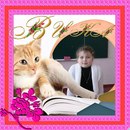 Віка Чорна фотография #32 (источник - https://vk.com/id147818880)