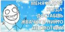 Вітя Матяс фотография #14 (источник - https://vk.com/id166630757)