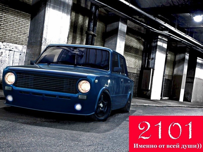 Иван Бутько фотография #50