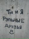 Ілонка Панченко фотография #15 (источник - https://vk.com/id120650130)