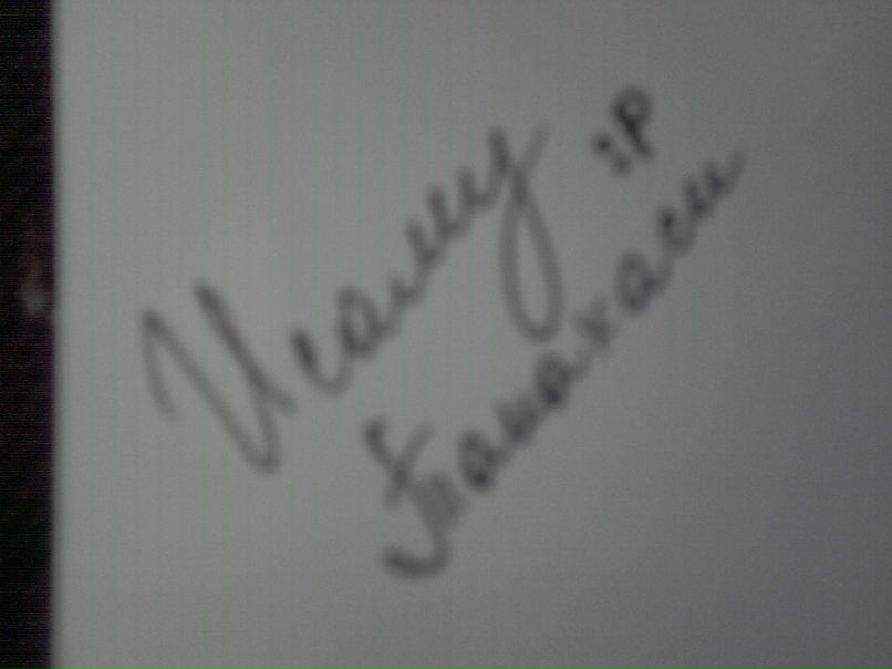 Chris Kain фотография #4