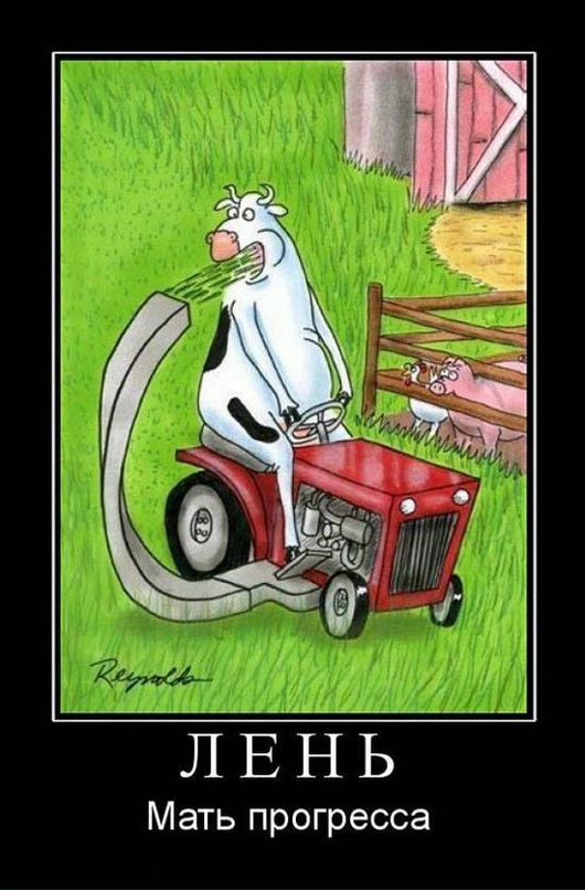 Григорий Гри фотография #36