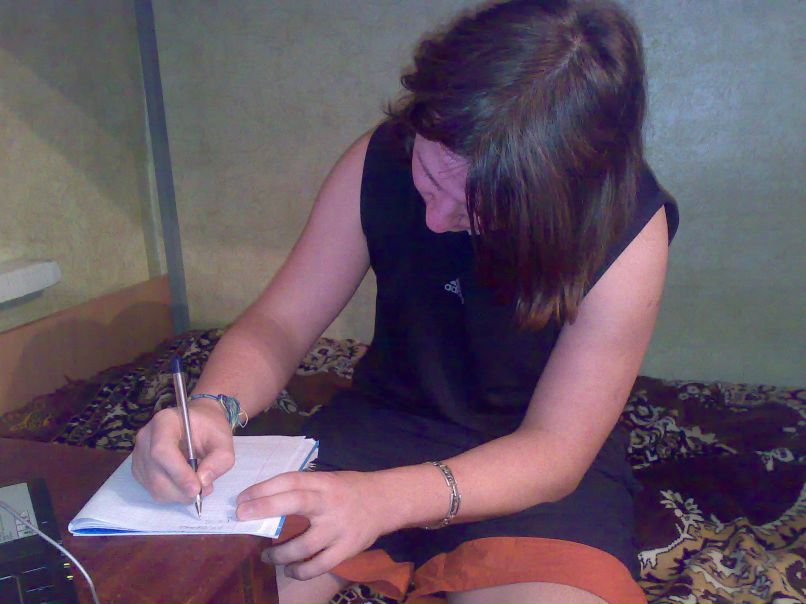 Unknown User фотография #37