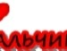 Алінка Smile фотография #9 (источник - https://vk.com/id142247054)