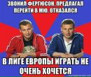 Фотография Игнатова Владислава
