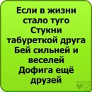 Іра Клачків фотография #20 (источник - https://vk.com/id80599972)