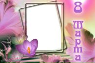 Οксана Κоновалова фотография #25 (источник - https://vk.com/id165406157)