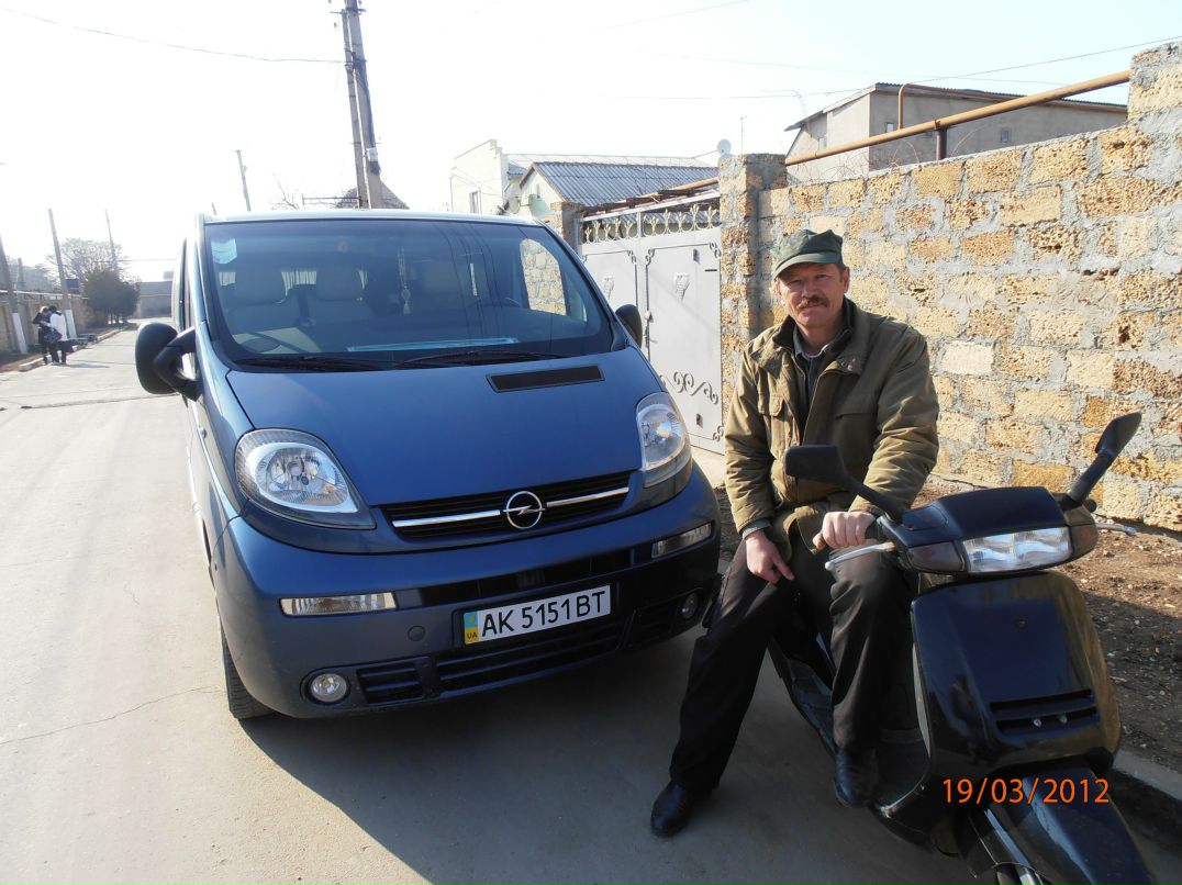 Александр Рыбаченко фотография #1