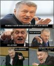 Фотография Негоды Ивана