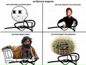 Виктор Плотников фотография #42 (источник - https://vk.com/id249018)