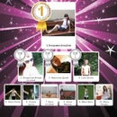 Едуард Сідор фотография #5 (источник - https://vk.com/id65822603)