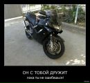 Іван Андрущак фотография #35 (источник - https://vk.com/id58571493)