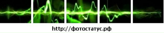 Sasha Афанасьєв фотография #38 (источник - https://vk.com/id21198359)