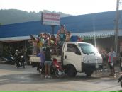 Максим Терентьев фотография #44 (источник - https://vk.com/id961502)