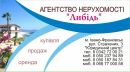 Сервіс-Студія Акцент фотография #23 (источник - https://vk.com/id150553663)