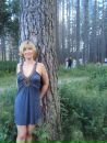 Фотография Левиной Наталии