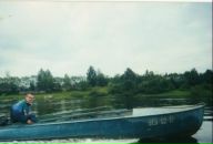 Фотография Еремина Антона